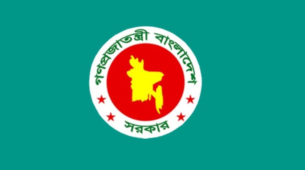 একসঙ্গে ৩ মাসের বকেয়া পাবেন সরকারি চাকরিজীবীরা, কাল থেকে হিসাব শুরু