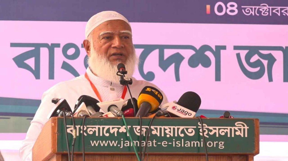 অপমান করতেই মেজর আখতারুজ্জামানকে হেলমেট পরানো হয়েছে: জামায়াত আমির