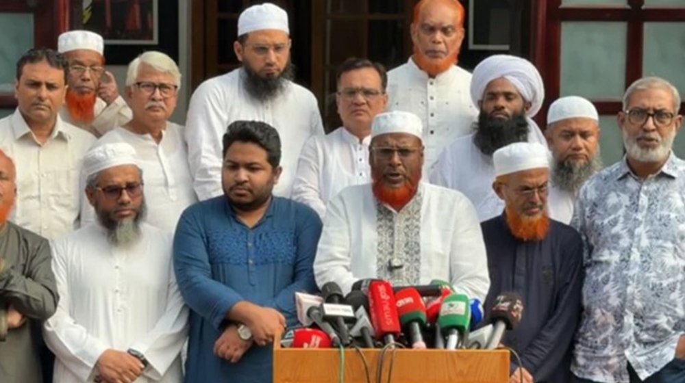 ১১ দলীয় ঐক্যের নতুন কর্মসূচি ঘোষণা