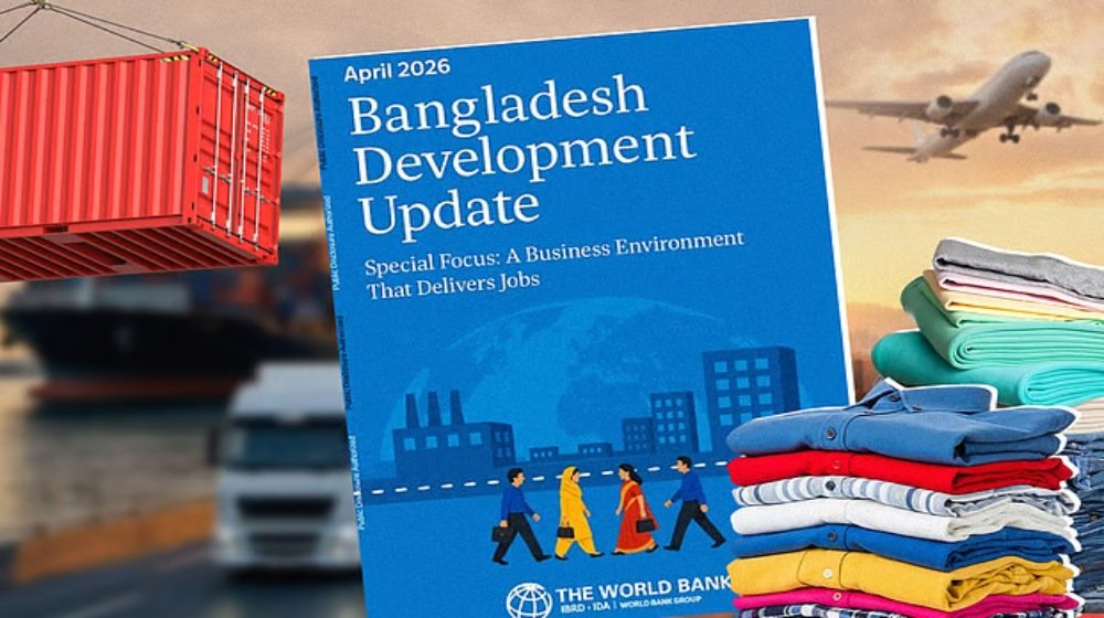 প্রবৃদ্ধি বাড়লেও দেশে কর্মসংস্থান ও বিনিয়োগে স্থবিরতা: বিশ্বব্যাংকের প্রতিবেদন