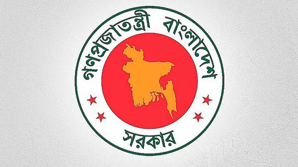 উপজেলা প্রশাসকদের জরুরি নির্দেশনা জারি