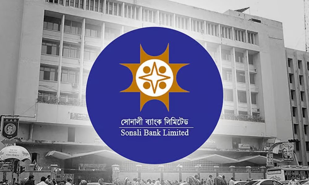 শুক্র ও শনিবার বন্ধ থাকবে সোনালী ব্যাংকের সব লেনদেন