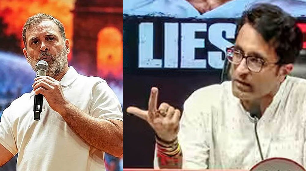 রাহুল গান্ধী ভারতে বাংলাদেশের মতো নৈরাজ্য সৃষ্টির চেষ্টা করছে: বিজেপি