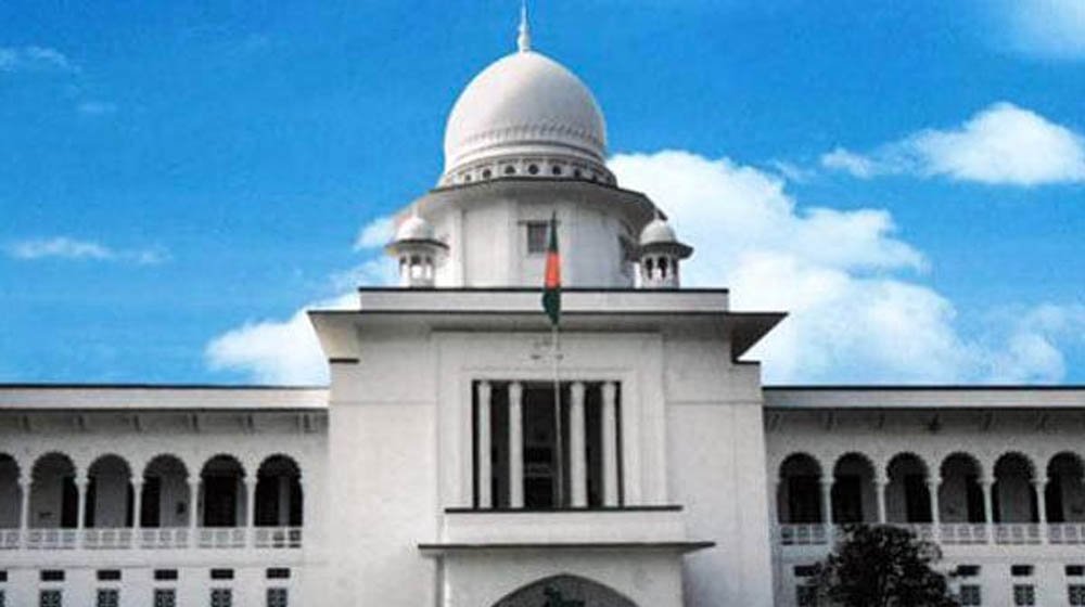 গ্রামীণ কল্যাণের ৬৬৭ কোটি টাকা আদায়ের নির্দেশ স্থগিত