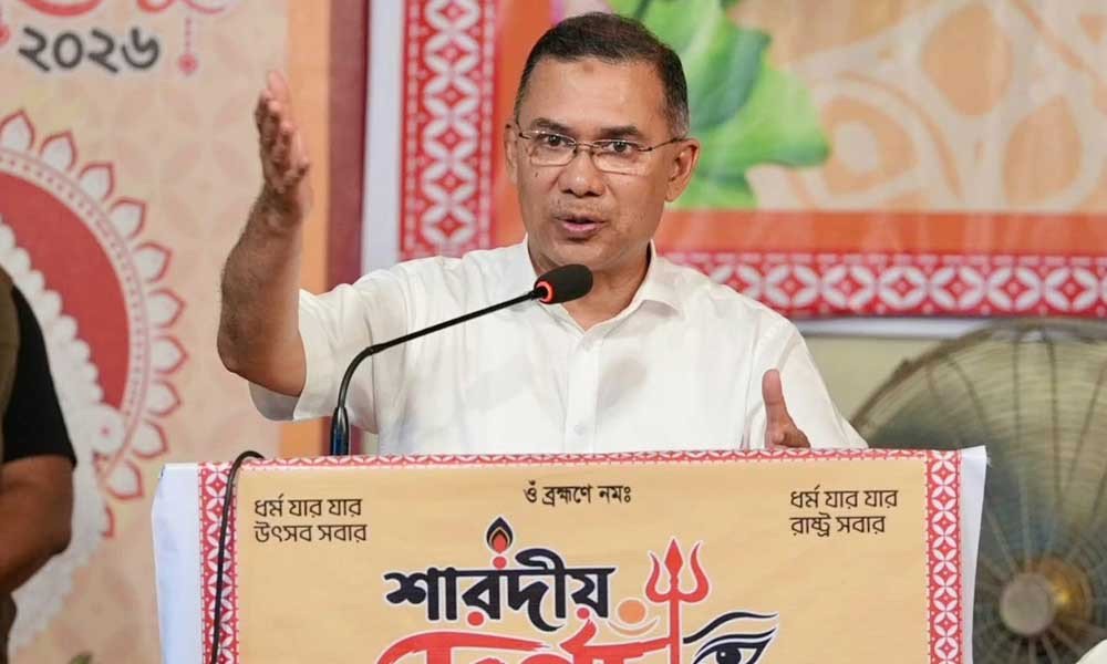 ধর্ম-বর্ণ নির্বিশেষে আমরা সবাই বাংলাদেশি: প্রধানমন্ত্রী