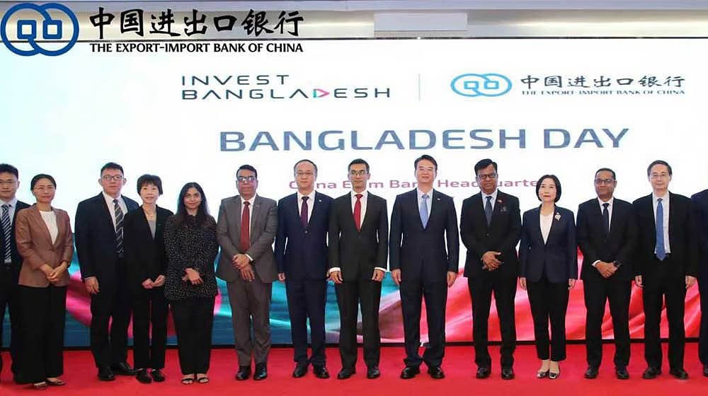 বাংলাদেশে কার্যক্রম শুরুর আহ্বান চীনের শীর্ষ ব্যাংকগুলোকে