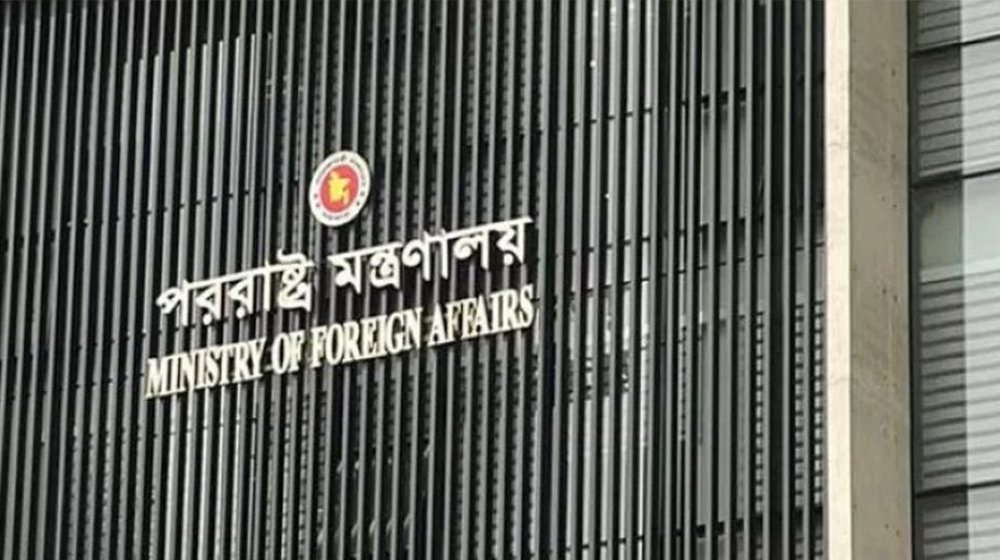 প্রধানমন্ত্রীর জাপান সফরকালে রাষ্ট্রদূতকে ঢাকায় রাখার সিদ্ধান্ত