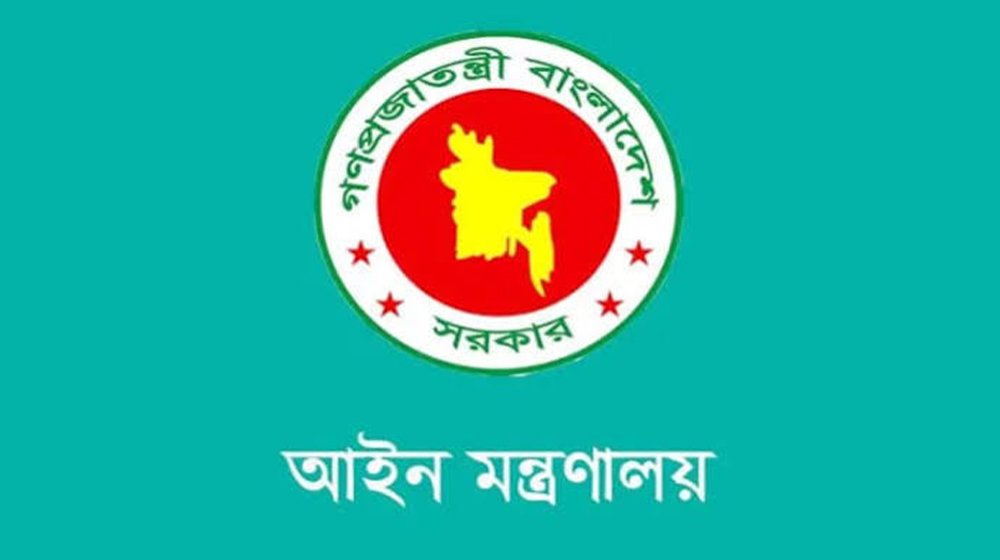 একযোগে ৮৫ সাব রেজিস্ট্রারকে বদলি